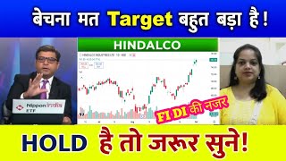 Hindalco Share🔥  Hindalco Share Latest News Today  Hindalco Share Target [upl. by Solenne375]