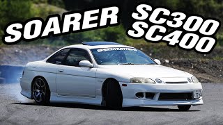 Lexus SC300  SC400 Z30 Drift Budget Supra for Drifting [upl. by Michale790]