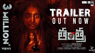 Tantra  Official Trailer  Ananya Nagalla amp Dhanush Raghumudri  Saloni  Srinivas Gopisetti [upl. by Xylina167]