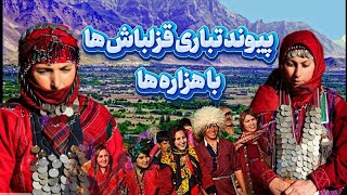 پیوند تباری قزلباش ها با هزاره ها  The Genealogical Connection Between the Qizilbash and the Hazara [upl. by Eenaej]