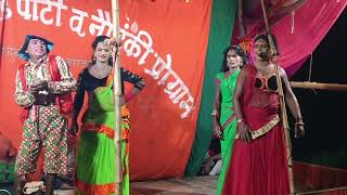 video  Lakshman dancer gana  bhojpuri [upl. by Primaveras]