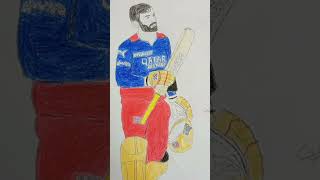 Dinesh karthik drawing completed [upl. by Mitchel]