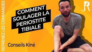 Périostite tibiale  traitement massage et exercices Kiné [upl. by Zellner]