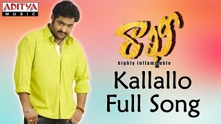 Kallallo Full Song  Rakhi Telugu Movie  Jr Ntr Ilieyana Charmi [upl. by Rramal]