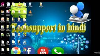 हॉस्पोट कैसे बनाते है how to create hotspot in pc [upl. by Alyar670]