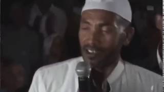 Ethiopian Best Menzuma Mohammed Awel Hamza [upl. by Lydon]