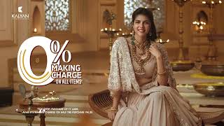 Kalyan Jewellers – Milestone 250 Enjoy our celebratory offers of 0 Making Charges [upl. by Eizzo]