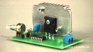 DC Current PWMController Circuit Engineering [upl. by Karie892]