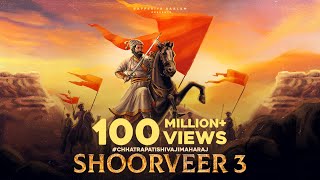 SHOORVEER 3  A Tribute to छत्रपति शिवाजी महाराज  Rapperiya Baalam Ft Shambho I Meetu Solanki [upl. by Mccafferty618]