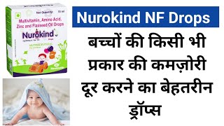 Nurokind NF Drops Uses in Hindi [upl. by Barsky]