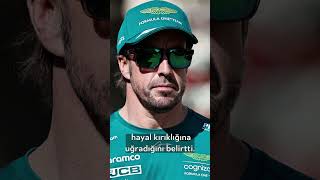 Fernando Alonsonun Hayal Kırıklığı f1 formula1 astonmartin [upl. by Lletnahs]