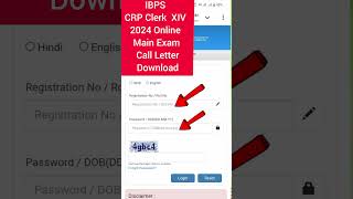 IBPS CRP Clerk XIV 2024 Online Main Exam Call Letter Download2024 ibps clerk xiv rkballupdates [upl. by Jenilee]