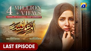 UmmeAyesha Last Episode 29  Eng Sub  Nimra Khan  Omer Shahzad  9th April 2024  HAR PAL GEO [upl. by Essej]