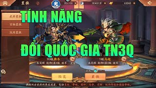 TN3Q CHINA│HƯỚNG DẪN ĐỔI QUỐC GIA THIẾU NIÊN 3Q TRUNG QUỐC [upl. by Nylanej282]