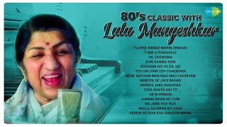 80s classic with Lata Mangeshkar  TUJHSE NARAZ NAHIN ZINDAGI  TUNE O RANGEELE  IL DEEWANA [upl. by Nitsua27]