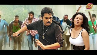 Telugu Release South Dubbed Full Action Love Story Movie  Pawan Kalyan  Reema Sen [upl. by Atat]