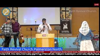 Faith Revival Church Palmerston North Sunday worship15092024 [upl. by Boatwright]