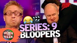 Mock The Week Series 9 Unseen Bits Highlights amp Bloopers  Mock The Week Compilation [upl. by Piks458]