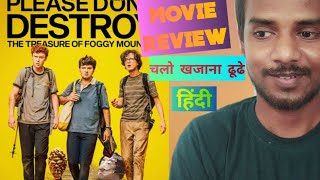 Please Dont Destroy The Treasure of Foggy Mountain 2023 Movie Hindi Review  Ajay Review77 [upl. by Nawuq]