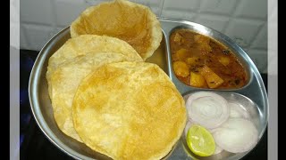 Railway Wali Aloo Ki Sabji  Halwai Style Aloo Curry  रेलवे वाली आलू की सब्ज़ी  Poori Aloo Sabzi [upl. by Sephira]