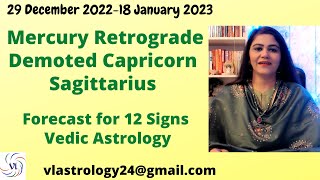 Mercury Retrograde Capricorn Sagittarius 29 Dec 2022 to 18 Jan 2023 12 Signs the Dos Donts By VL [upl. by Morocco]