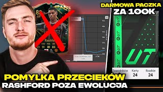 POMYŁKA W PRZECIEKACH RASHFORD POTĘŻNIE SPADŁ DARMOWA PACZKA 100K EA FC24 ULTIMATE TEAM [upl. by Ylreveb]