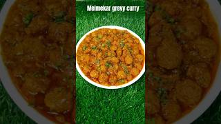 Melmakar gravy curry chikkati grevy tho chala ruchigs untundhi [upl. by Atled103]