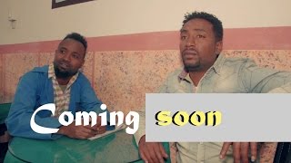 ADVERT  Bereket Berhane Wedi Teare  Shruk Beyney  ሽሩኽ በይነይ  Eritrean music 2017 [upl. by Hadlee]