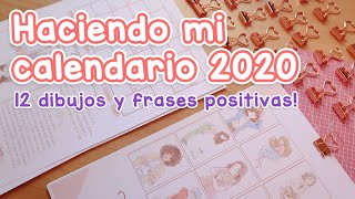 Dibujando mi calendario 2020 🐰  12 dibujos y frases positivas ❤ [upl. by Hylan]