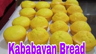 Kababayan Bread Recipe  Negosyo Idea [upl. by Adnohs]