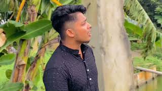 তুমি আরেকবার আসিয়া যাও মোরে কান্দায়া🙂TH Cover song 2024👌 [upl. by Ylas697]