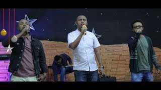 JOY TO THE WORLD AHAVAH GOSPEL SINGERS quot ደስታ ለአለም quot NEW CHRISTMAS SONG [upl. by Pirri]