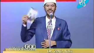 Bangla Dr Zakir Naiks Lecture  The Concept of God in Major Religions Full [upl. by Ase]