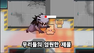 좀비고 조연빈이 불쌍한 소울메이트 910 공략 보너스 111 [upl. by Faux42]