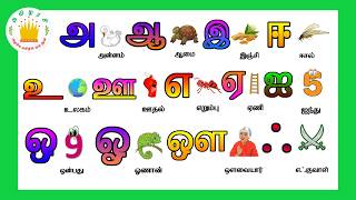 அ ஆ குழந்தைப் பாடல் Tamil AlphabetsUyir EluthukkalTamil Rhymes for kidsamp childrenTamilarasi [upl. by Amias]