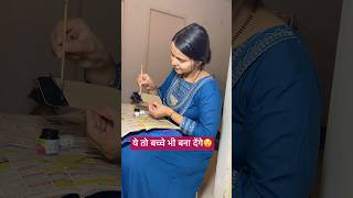 ये कैसा बदला लिया मुझसे😭  What can I make with cardboard easily shorts diy pari choudhary [upl. by Jane100]