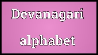 Devanagari alphabet Meaning [upl. by Afital]