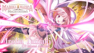 Puella Magi Madoka Magica Magia Exedra  Character PV Iroha Tamaki [upl. by Camella]