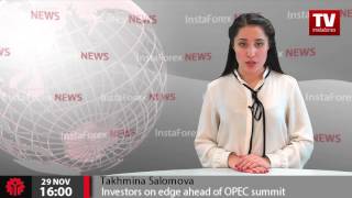 Investors on edge ahead of OPEC summit [upl. by Aira]