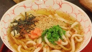 How To Make Udon Noodle Soup [upl. by Eshman]