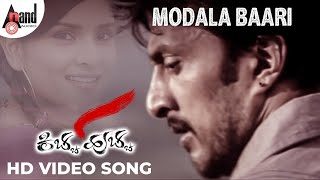 Bhoodana Full Movie HD  DrRajkumar  Kalyan  Udayakumar  Leelavathi  Family Drama [upl. by Caty]