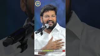 క్రైస్తవుడిగా ఉండాలి అంటే దమ్ము కావాలిSHORT MESSAGE BY BROSHALEM RAJthandrisannidhi shalemraj [upl. by Duwad]