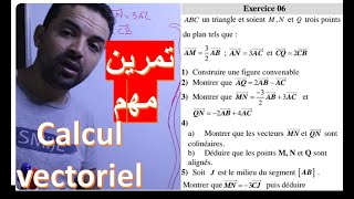 Maths tronc commun calcul vectoriel الحساب المتجهي تمرين مهم للاستعداد للفرض [upl. by Eilesor736]