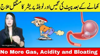 Stomach Gas Treatment  Low Blood Pressure and stomach Gas problem ka illaj drtayyibaaj [upl. by Francoise]