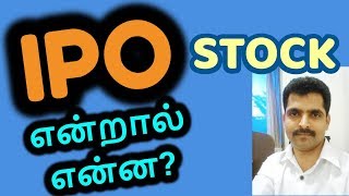 Tolins Tyres IPO review  Latest GMP  Apply or avoid  Vibhor Varshney [upl. by Strephonn133]