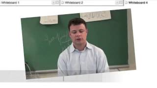 How Online Tutoring Works Video Demonstration [upl. by Nimrak]