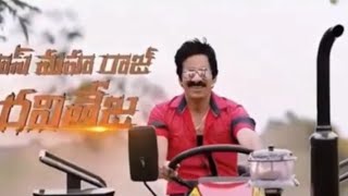 Bengal tiger New Hindi videoMovie Short Ravi Teja Trending video ytvideoyoutubevideo [upl. by Aimekahs]