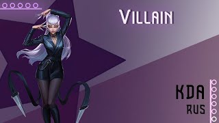 KDA RUS VILLAIN Cover by Delvirta ft Misato [upl. by Aneleh]