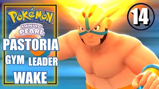 Pokemon Shining Pearl  Defeat the Gym Leader at the Pastoria Gym Crasher Wake  Walkthrough 14 [upl. by Livia]