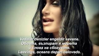 Irem Derici  Kalbimin Tek Sahibine lyrics bg sub eng sub [upl. by Munson740]